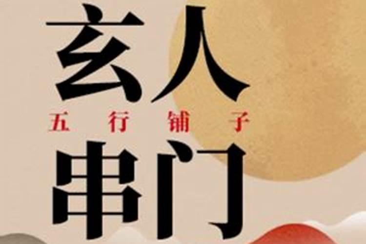 腊八节吃什么东西腊八节饮食禁忌