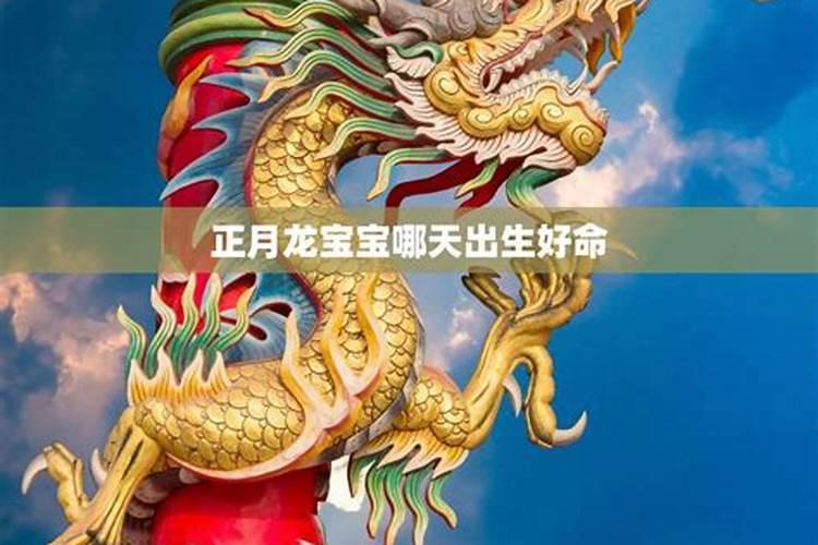 正月十五去坟地拿什么