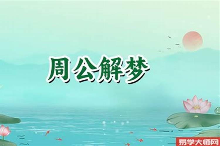飞剑问道境界划分