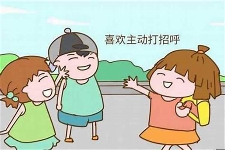 小人为什么要害别人？