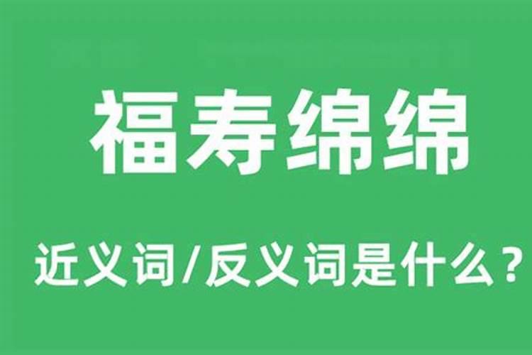 中秋节来历 英语80字 带翻译 (急)