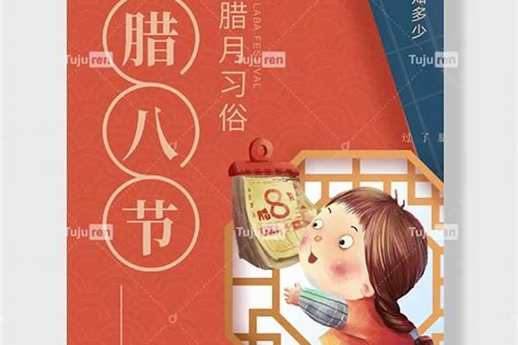生肖牛2025年运势及运程如何