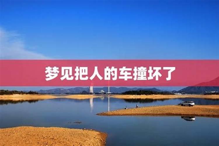 冬至节,南北方的习俗有哪些差异？