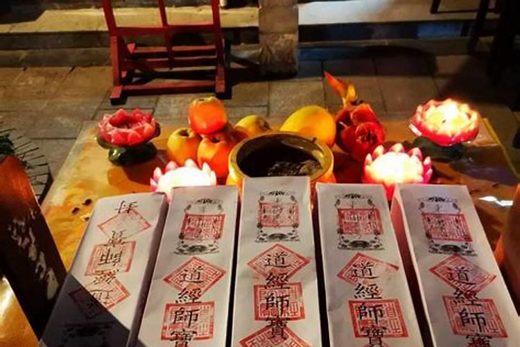 冬至祭奠父母有什么规定？