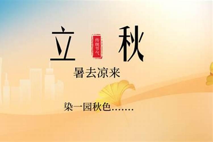 【节日美食】不同节日吃什么食物？中西方传统节日饮食习俗