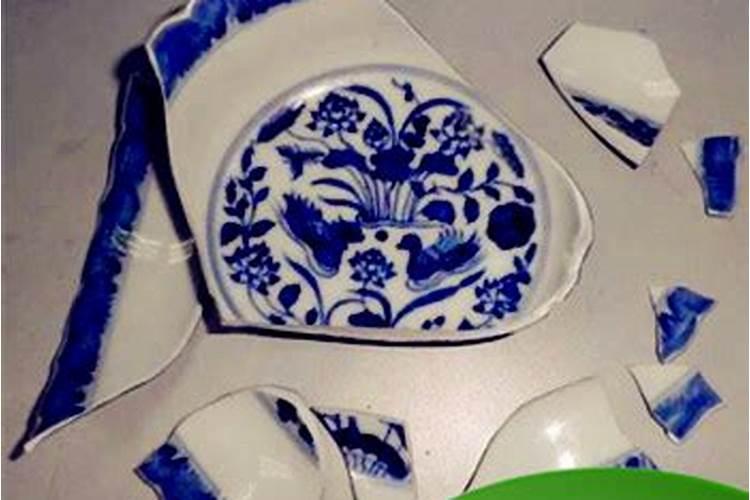 家里碗摔了是吉兆还是凶兆