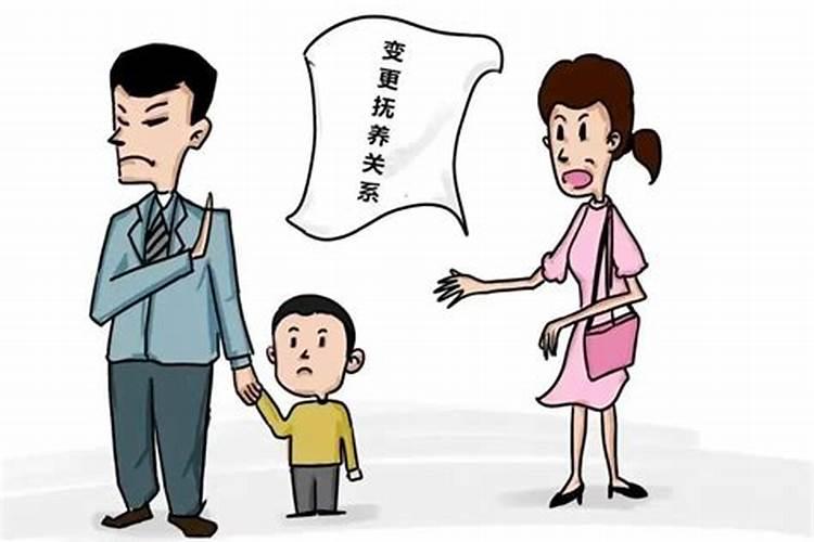 八字看婚姻和财运