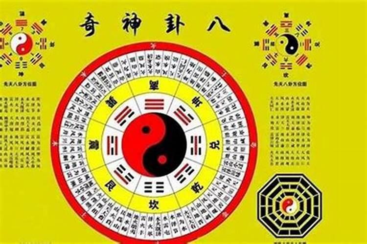 时柱将星是什么意思 命带将星的查法