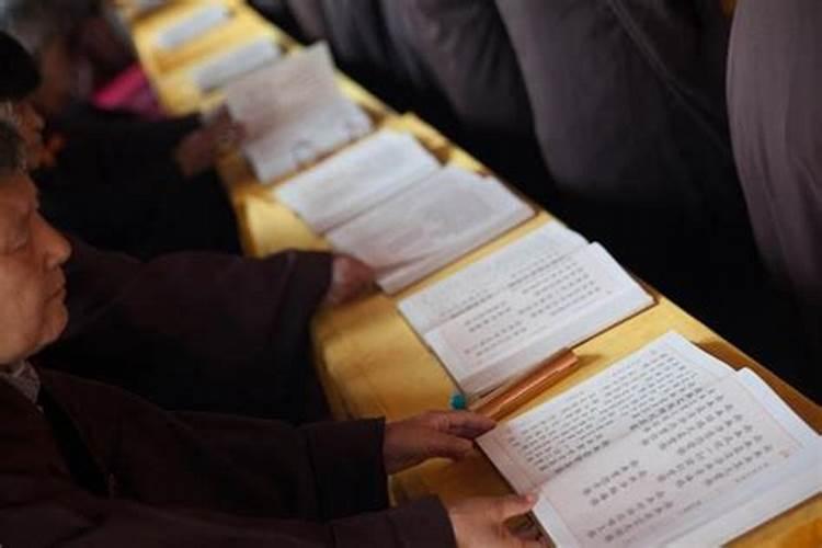 冬至前三天亥时交运吗 冬至交运注意事项有哪些