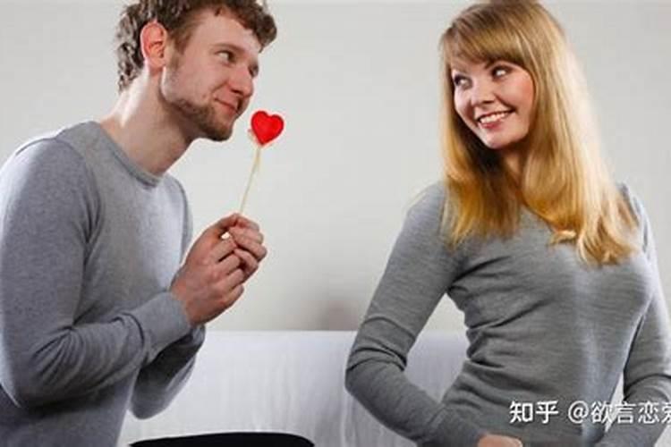 梦见女生向我表白