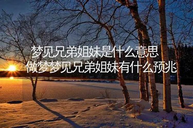 开财门补财库方法