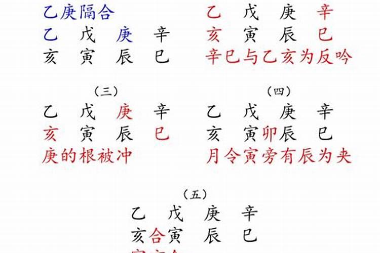 2022无锡春节迎财神活动汇总