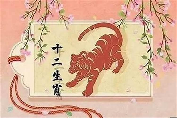 刑太岁破太岁怎么化解25年猴