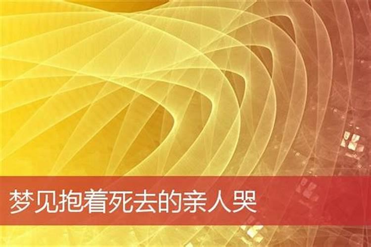 身弱丁火最好的大运 事业蒸蒸日上 财运运势亨通