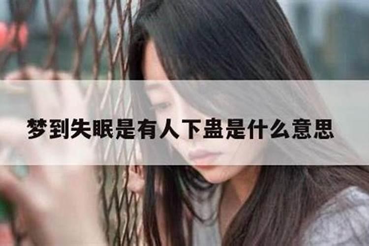 生肖蛇2025年运势及运程如何
