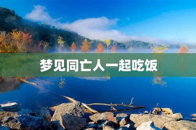 办公室防小人的风水