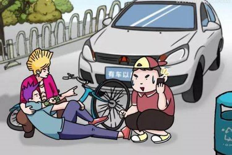 小人缠身的风水布局和化解方法