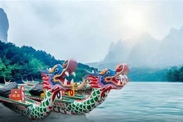 立冬是几点几分