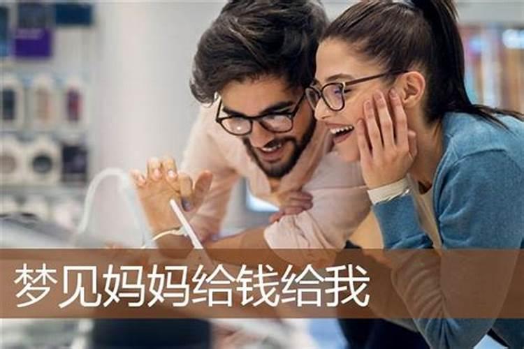 民间算命口诀完整分类