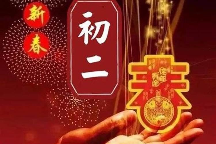 怎样为堕胎灵婴超度