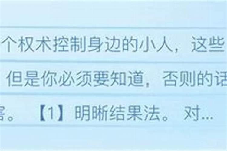 梦到老人是什么意思