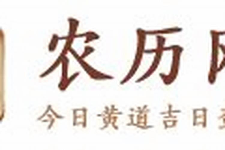 婴灵,不知道大家相信吗