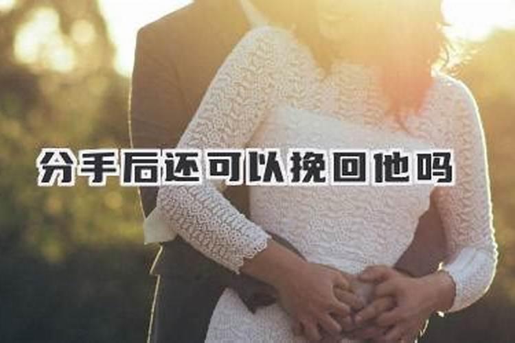 女人梦到老虎追我但逃脱了