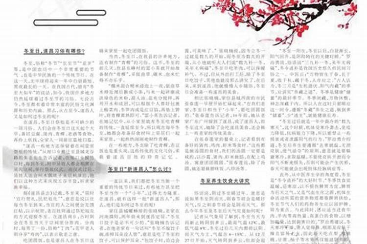 为什么说大岭山观音寺是凶庙