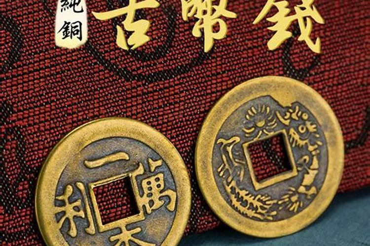 1970年属狗2025年运势及运程