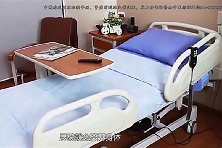 打掉的孩子会再投胎吗,去世的儿子会不会再次投胎回来