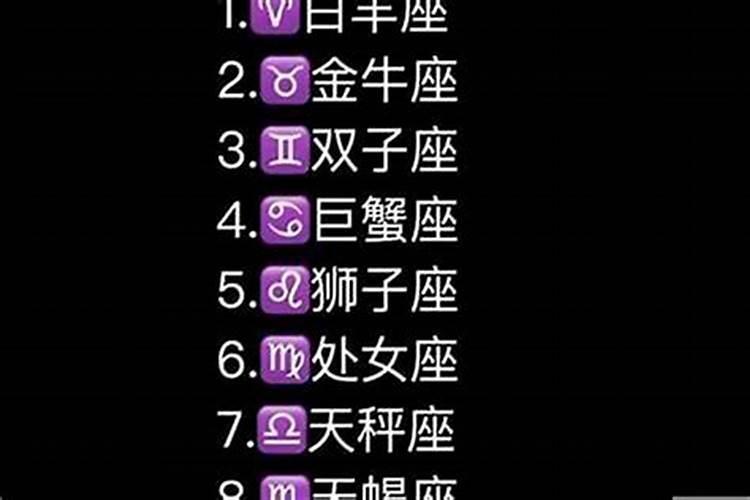 婚姻八字合5个字 八字合婚含义解析