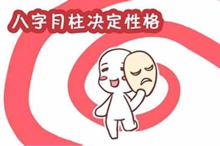 八字精批 农历七月二十五出生是什么命 哪个时辰出生好？