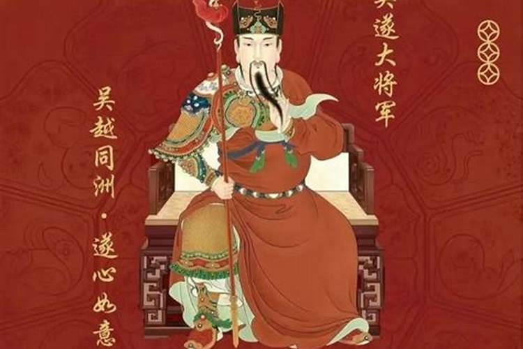 梦见和以前的老板娘亲热