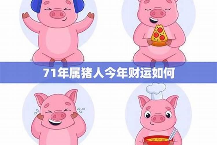 文昌塔用木质的还是玉石的