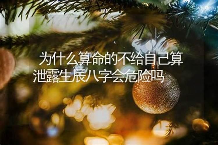 1994年正月初四是公历的几月几日,