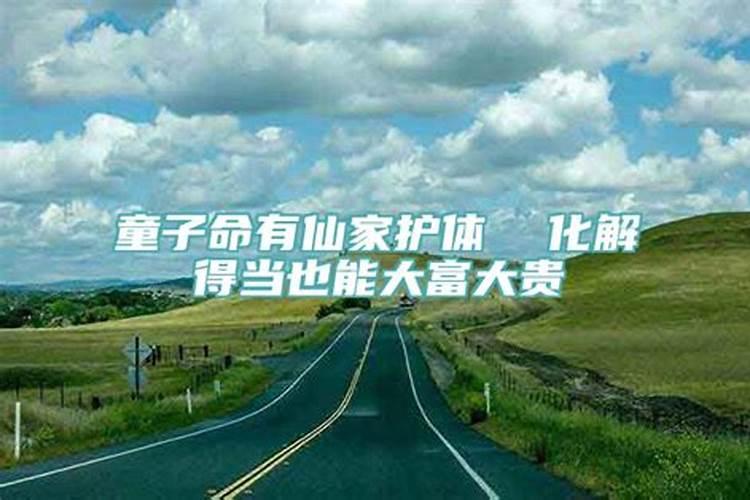 出道弟子也会被仙窜窍吗