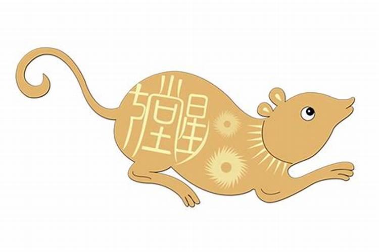 天秤座男生特点