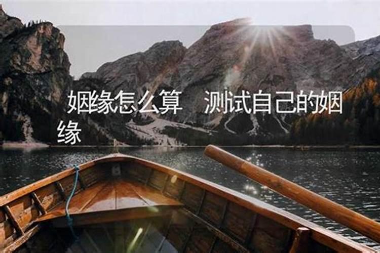 梦见打开棺材盖看见尸骨