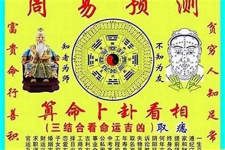 请问五行五个金五个土四个火三个木三个水.这样五算缺少吗？谢谢解答