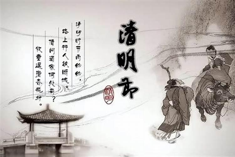 梦到和女朋友分手了