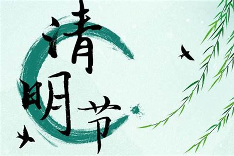 属虎2025年犯太岁怎么化解