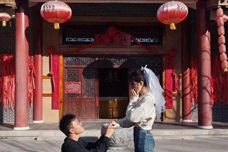 84鼠十年大运从哪年开始