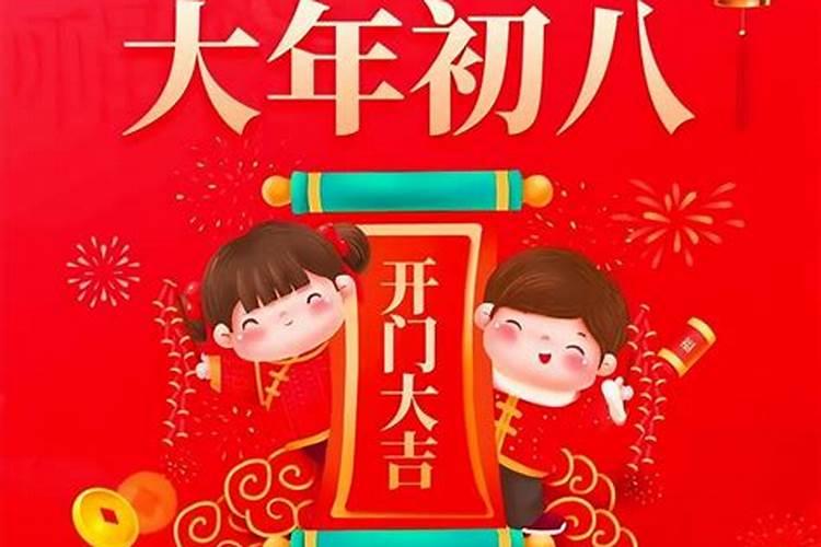 梦见很大的洪水滚滚而来