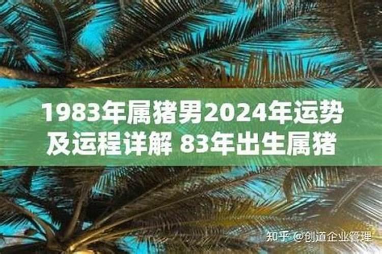 梦见车翻了但人没事儿好不好