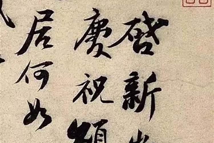 怎么查俩人八字合不合用知道时间吗？