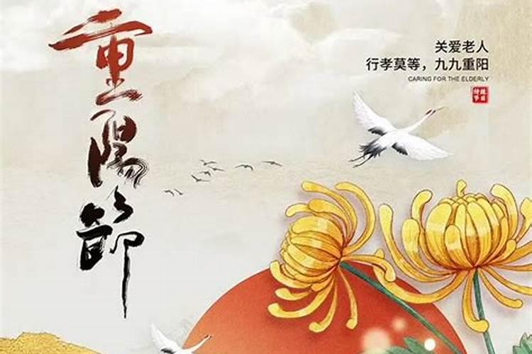 72年农历8月初8男性属鼠人的幸运数字及颜色