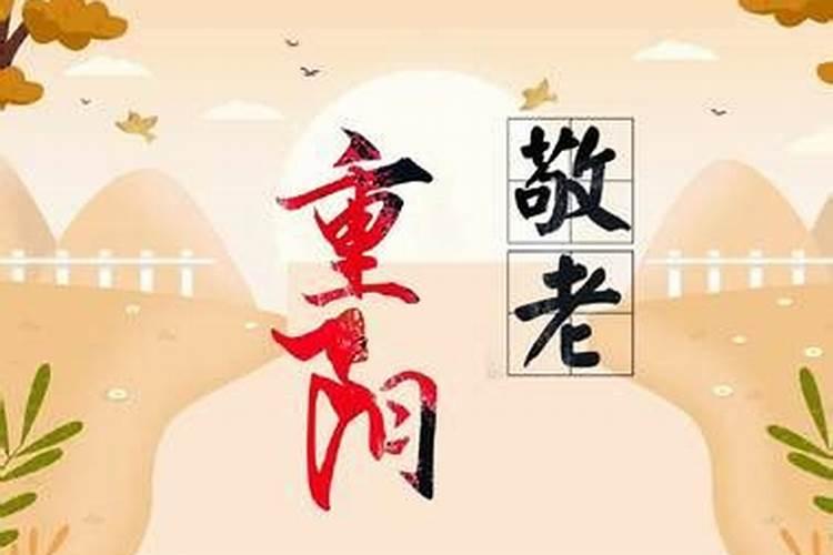 属虎的本命年应该注意什么 本命年生肖虎桃花运不断？