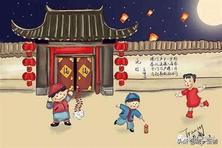 小年的习俗和来历