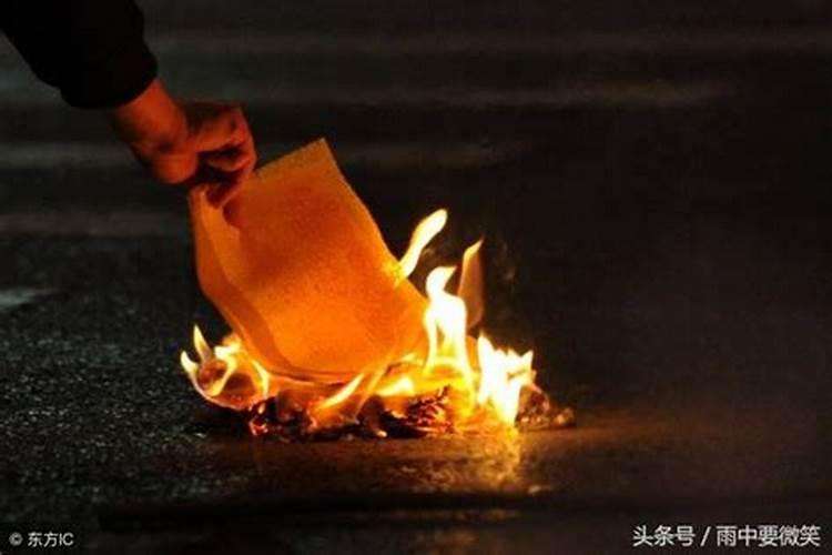 梦见前男友和别的女人好