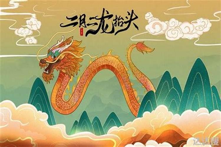 女生十月初一出生好不好